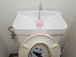 北九州市小倉北区でトイレのタンクからの水漏れを修理