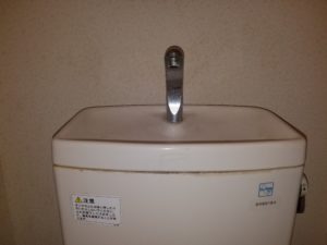 北九州市小倉北区でトイレのトラブルを修理。