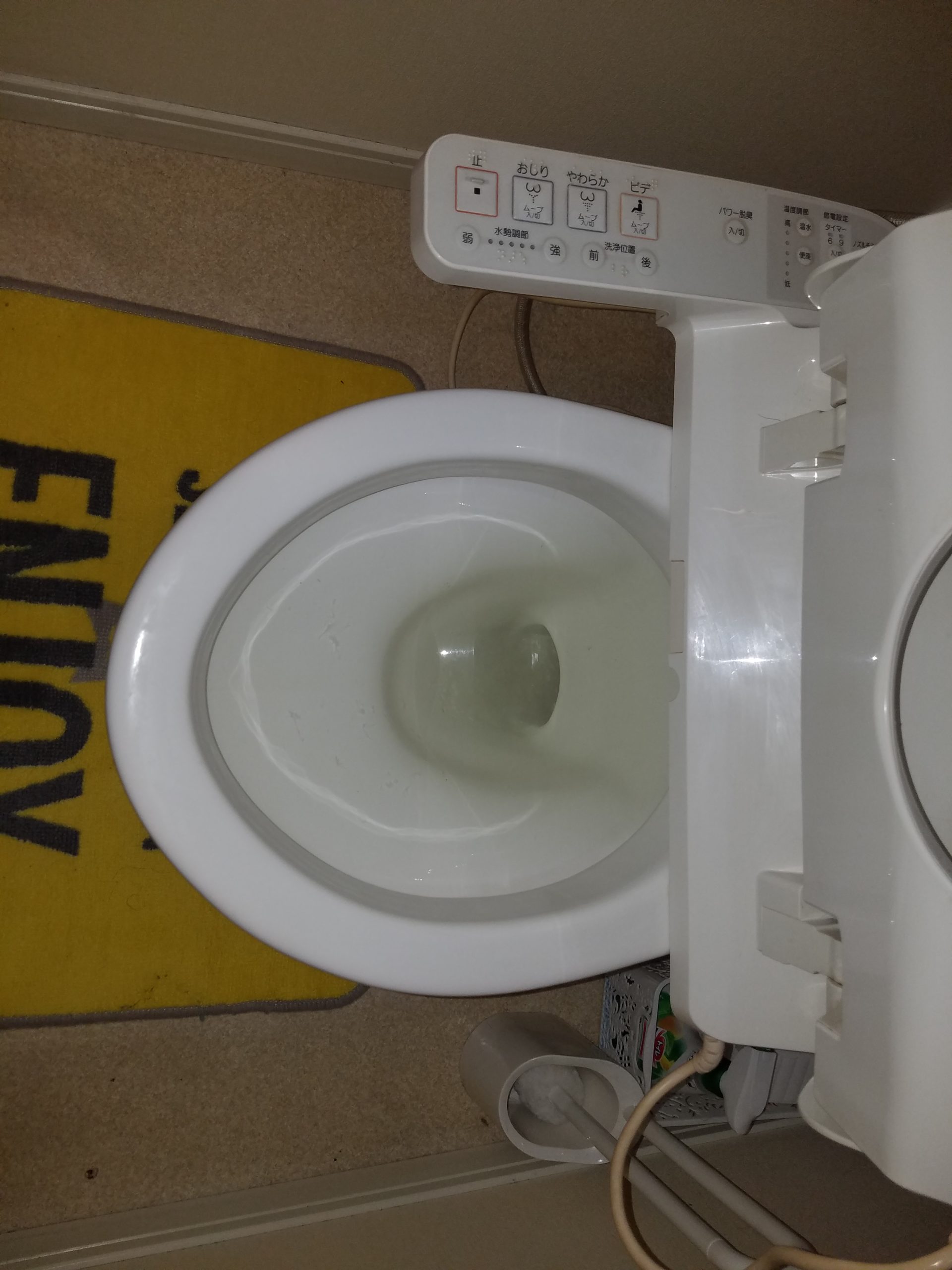 北九州市門司区でトイレのつまりを3980円で修理。 北九州のトイレつまり・水漏れ・トラブル【北九州の水道屋さん】